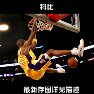 购买仿真东亚银行转账支票